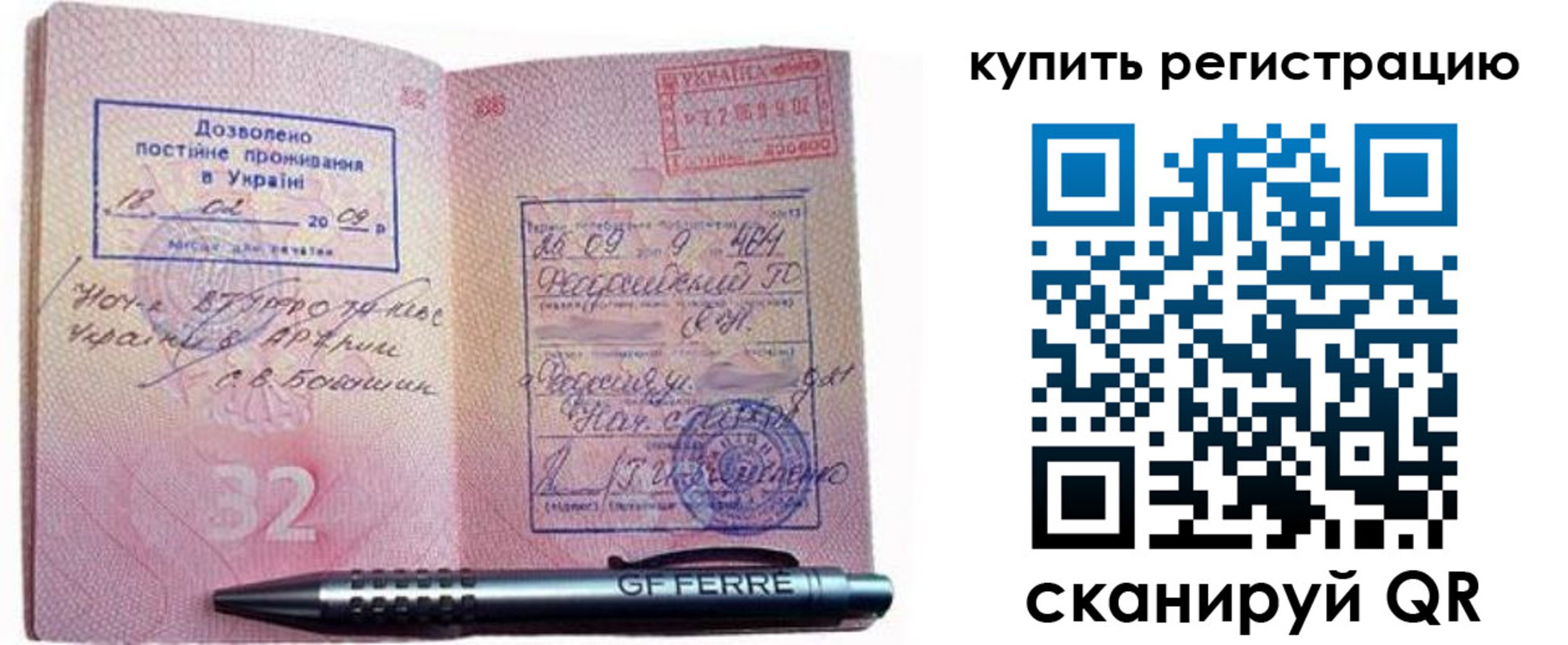 форма 3 в Киреевске