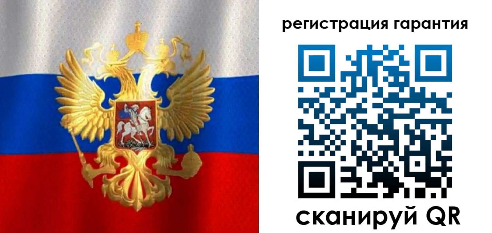 прописка штамп в Киреевске